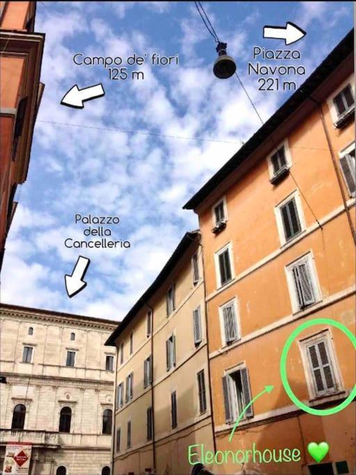 ローマCampo De' Fiori Eleonorhouseアパートメント エクステリア 写真